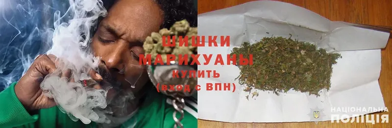 маркетплейс какой сайт  Губаха  Каннабис SATIVA & INDICA 